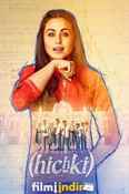 Rohit Saraf