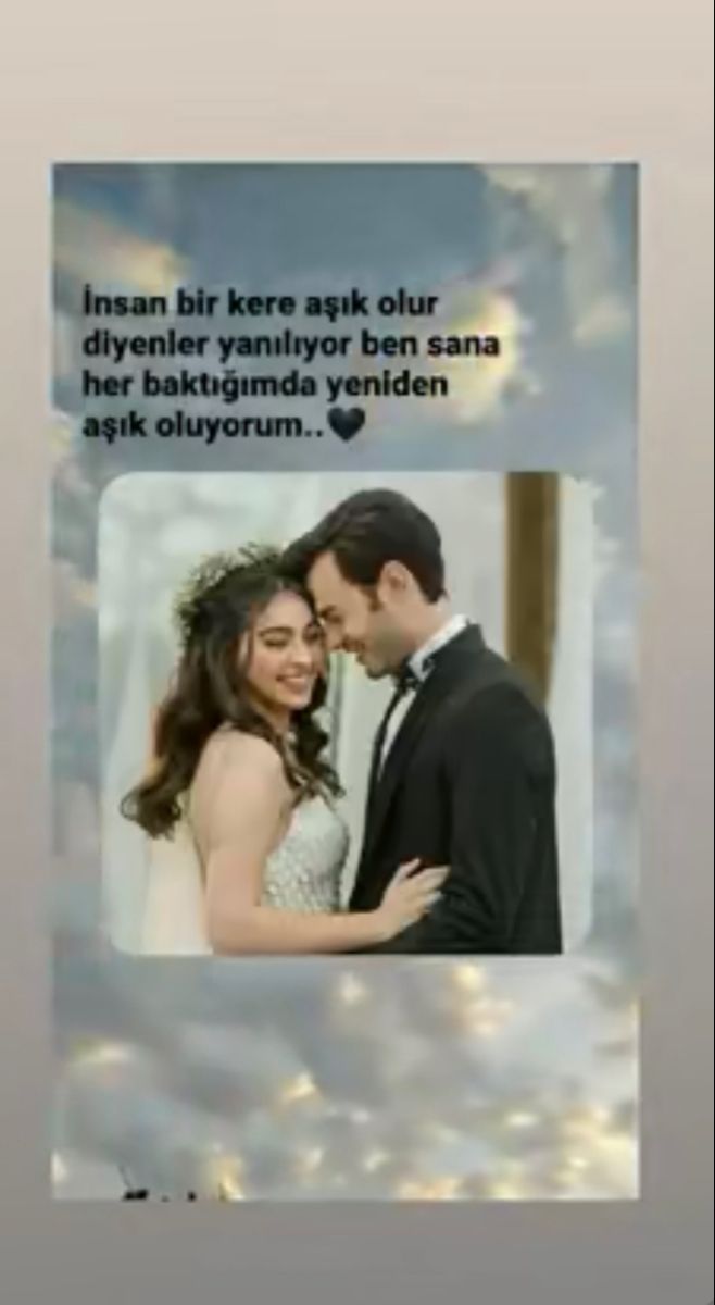 Sana Her Baktığımda