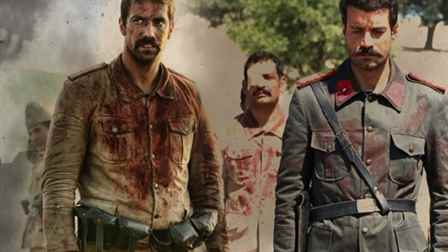 Seddülbahir 32 Saat