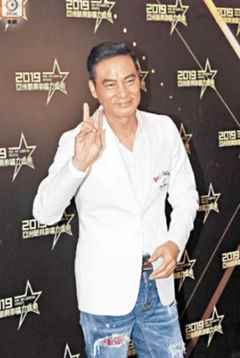 Simon Yam