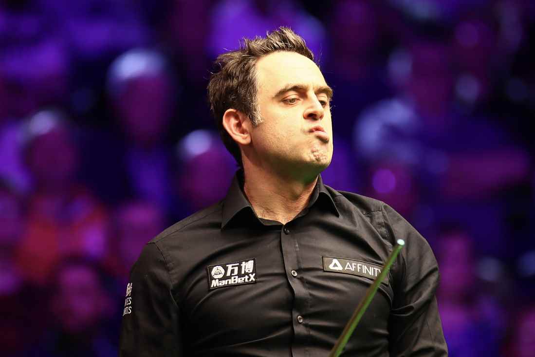 Snooker: İskoça Açık