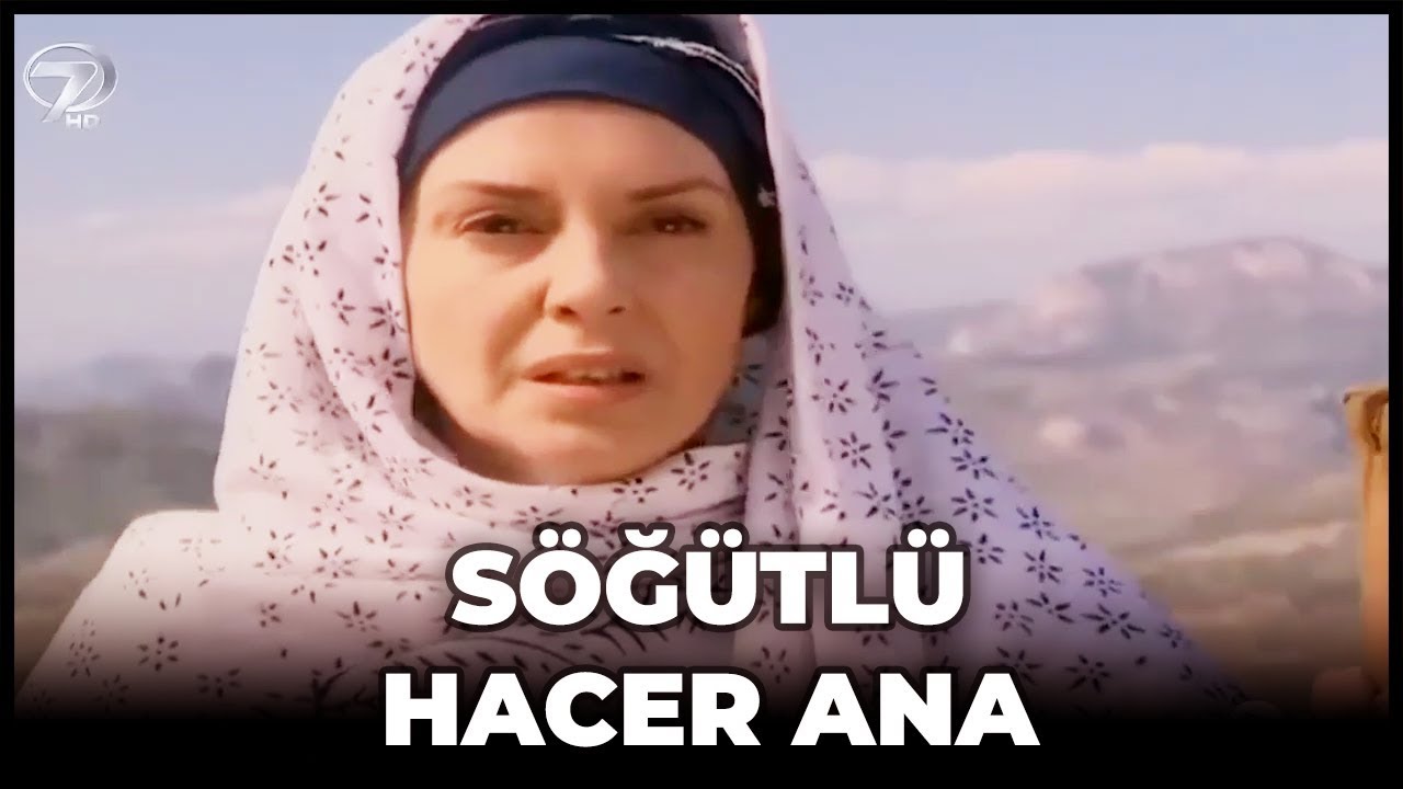 Söğütlü Hacer Ana