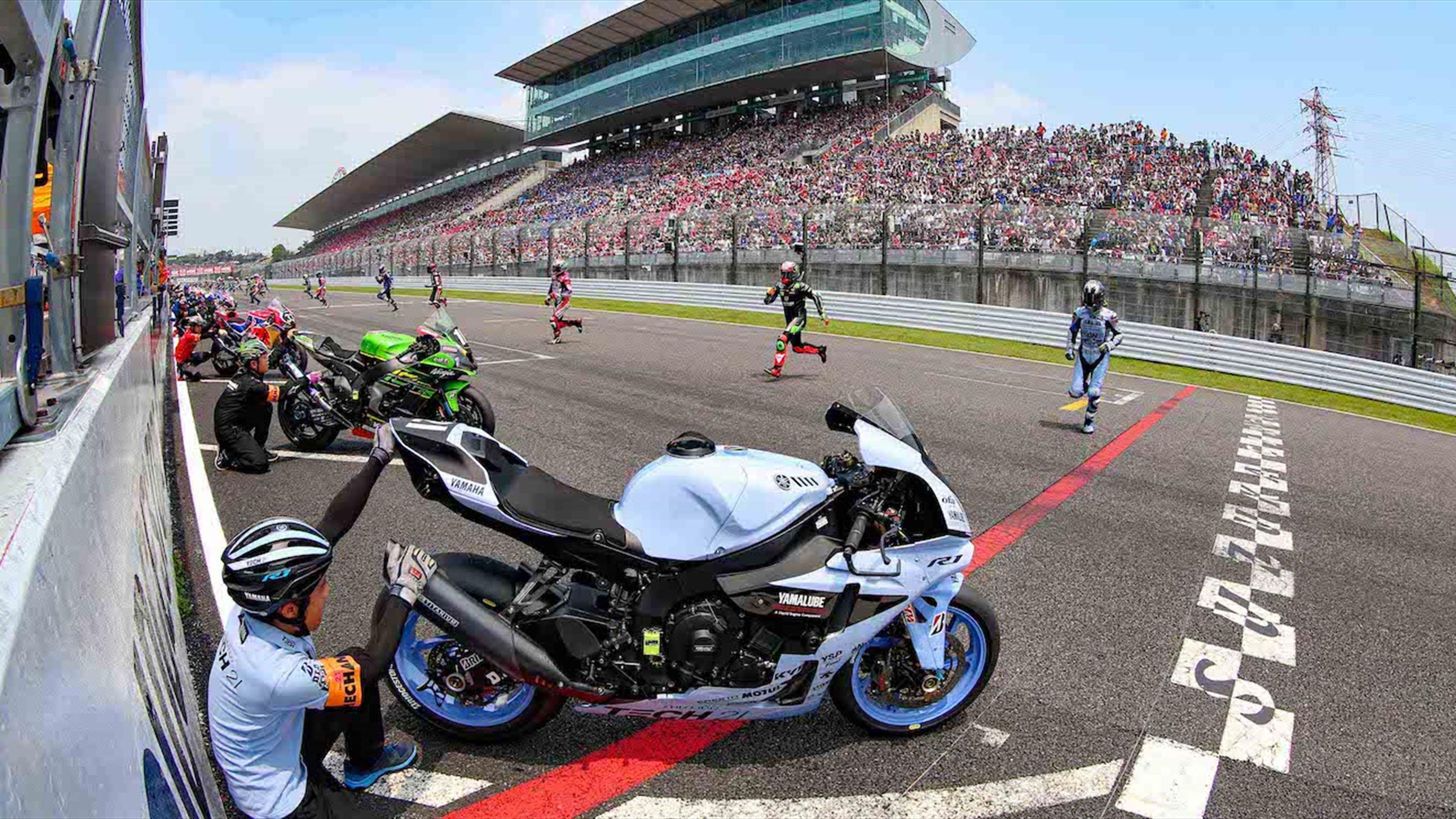 Suzuka 8 Saat