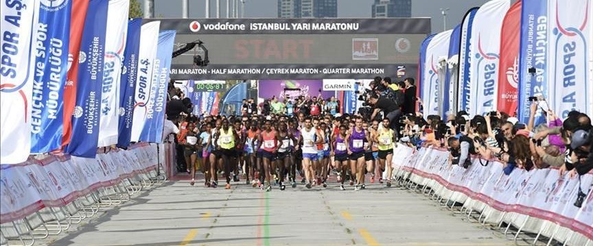 Türkiye İş Bankası 45. İstanbul Maratonu