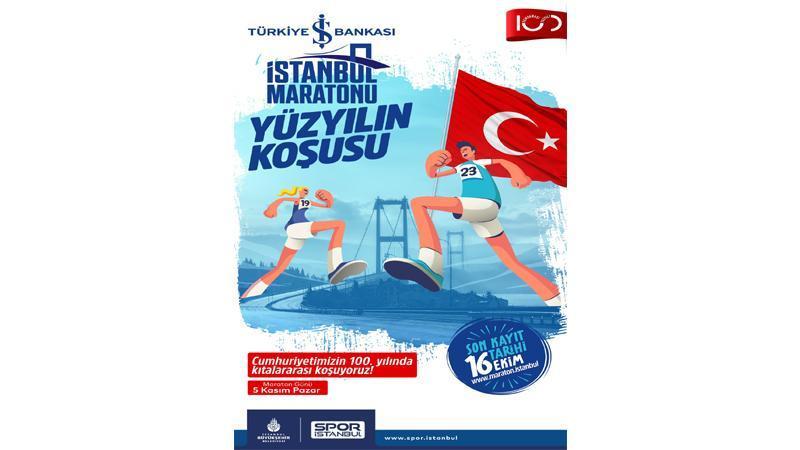 Türkiye İş Bankası İstanbul Yarı Maratonu