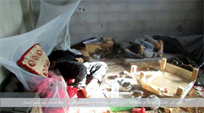 Türkiye - Suudi Arabistan