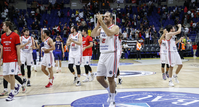 Ulm - Bahçeşehir Koleji