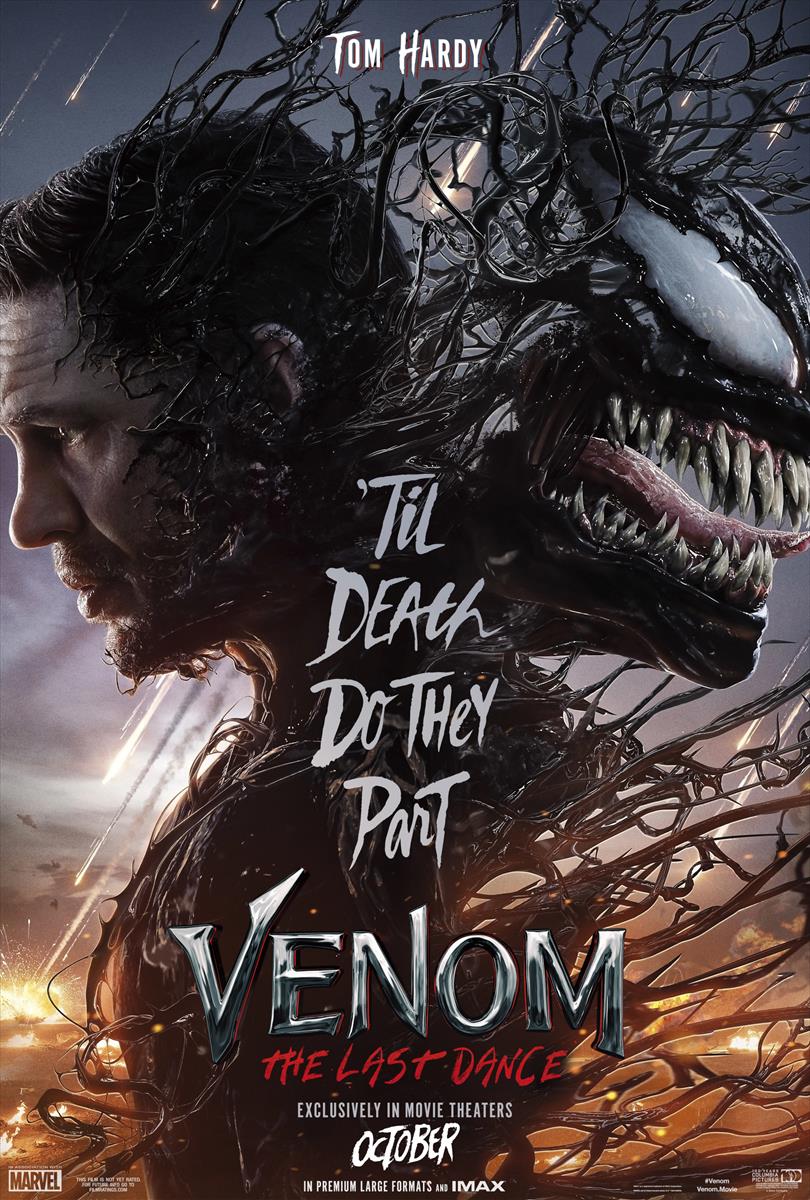Venom: Son Dans
