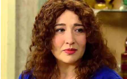 Yasemin Conka
