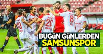 Yılport Samsunspor - Royal Hastanesi Bandırmaspor