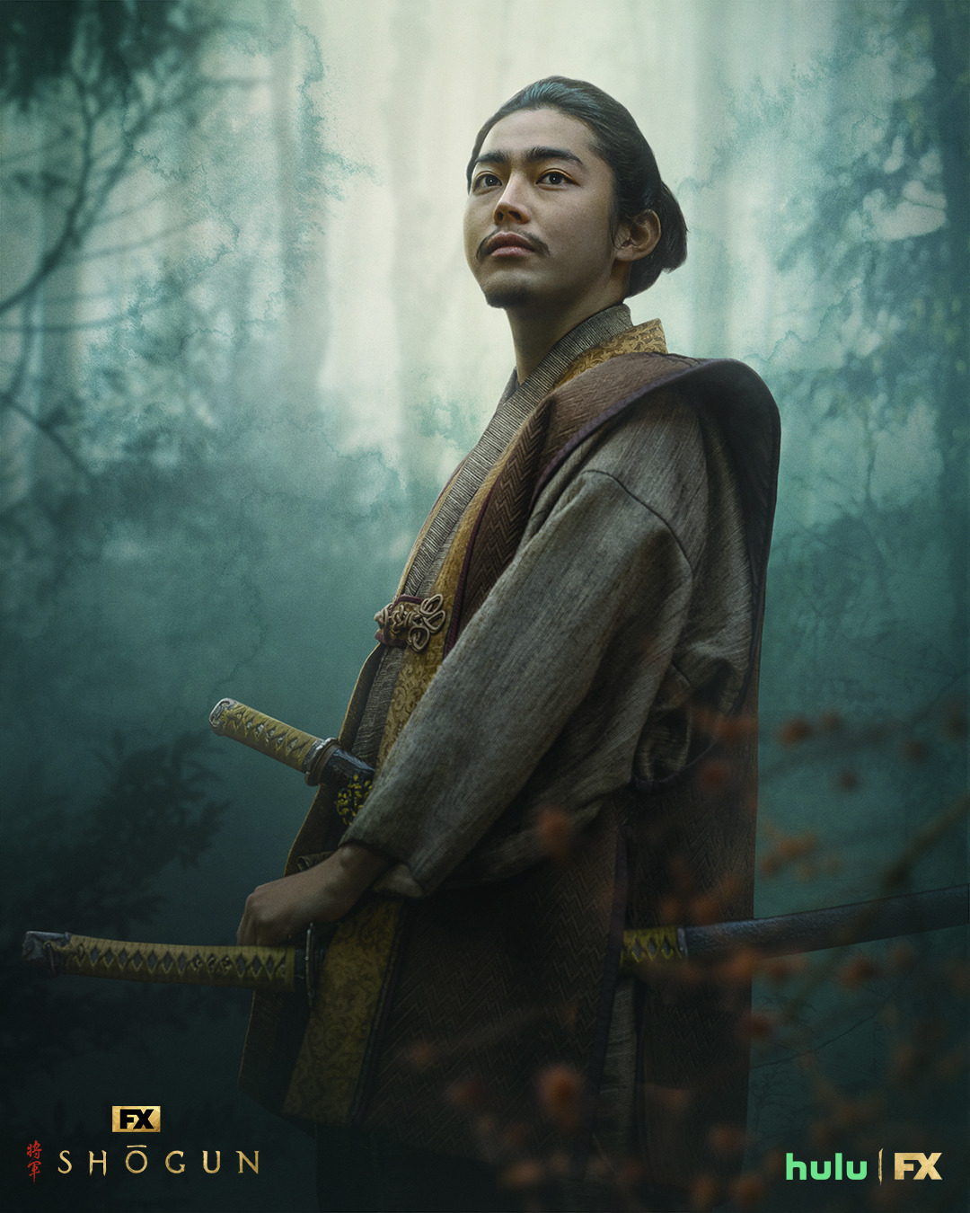 Yuki Kura