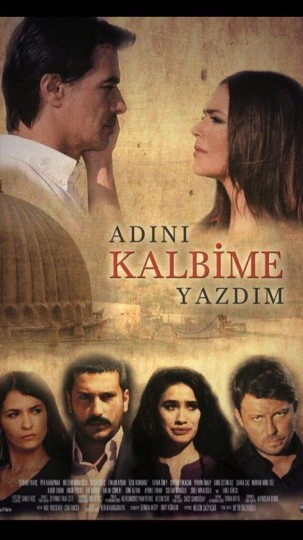 Adını Kalbime Yazdım Sezon 1