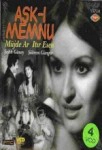 Aşk-ı Memnu(ı)