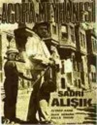 Agora Meyhanesi