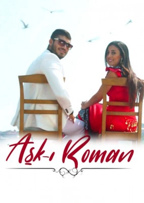 Aşk-ı Roman