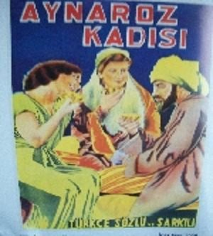 Aynaroz Kadısı