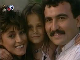 Baba Yüreği