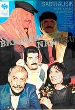 Babamın Namusu