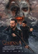 Cühenna Nova Prospekt