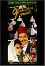 Gönülden Gönüle