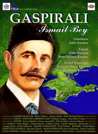 İsmail Bey Gaspıralı