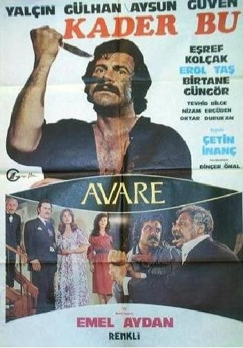 Kader Bu