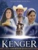 Kenger