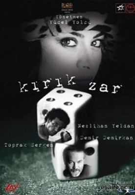 Kırık Zar