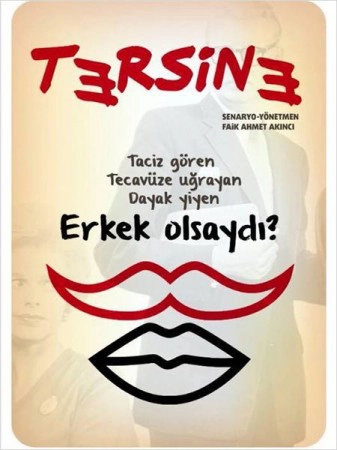 Tersine
