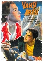 Vahşi Arzu