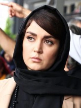 Afsaneh Pakroo