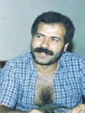 Ali Tutal