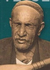 Aşık Veysel Şatıroğlu