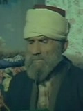 Bahri Ateş
