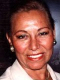 Gül Akelli