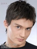 Mehmetcan Güreler