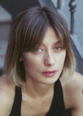 Olcay Yusufoğlu