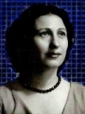 Şayeste Ayanoğlu