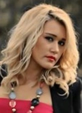 Seda Aktuğlu