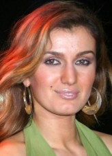 Tuğba Özay